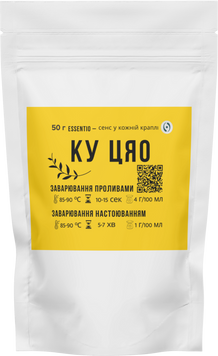 Ку Цяо Cha-0201 фото
