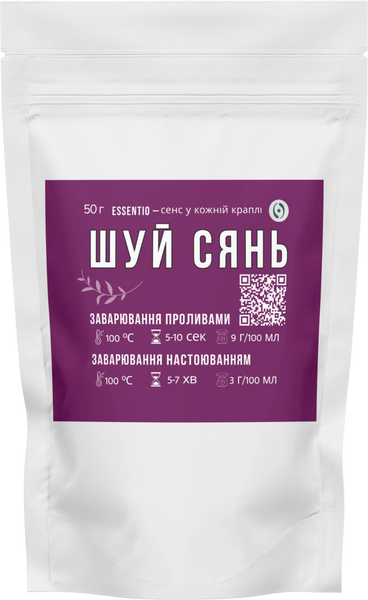 Шуй Сянь Cha-0031 фото