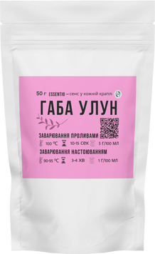 Габа улун Cha-0071 фото