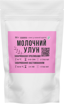 Молочний улун Cha-0081 фото