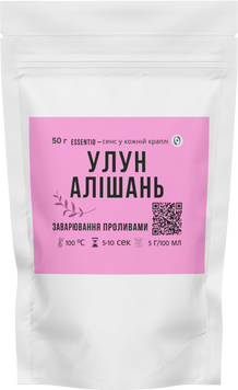Улун Алішань Cha-0211 фото
