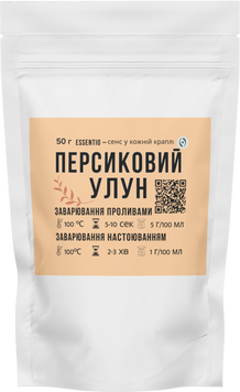 Персиковий улун Cha-0231 фото