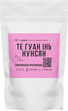 Те Гуан Інь Нунсян Cha-0151 фото