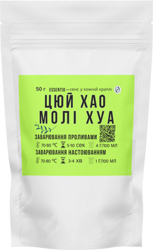 Цюй Хао Молі Хуа Cha-0191 фото